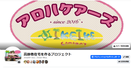 スクリーンショット 2025-05-22 003139