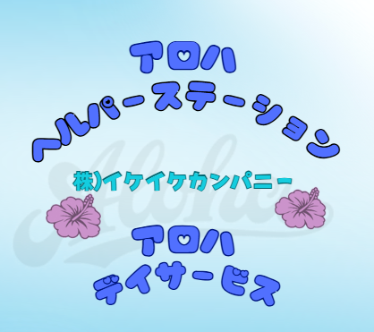 スクリーンショット 2026-01-12 152000