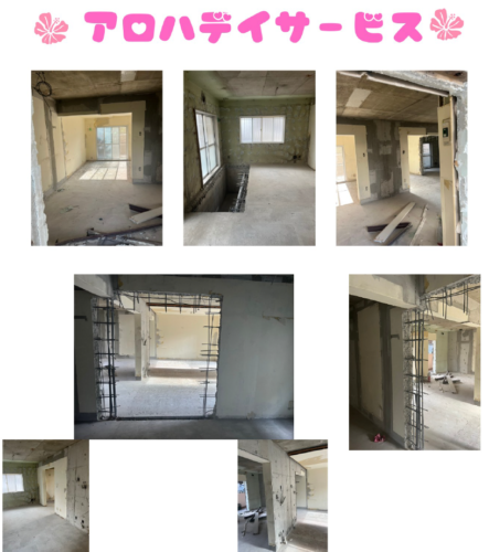 スクリーンショット 2026-01-16 153853